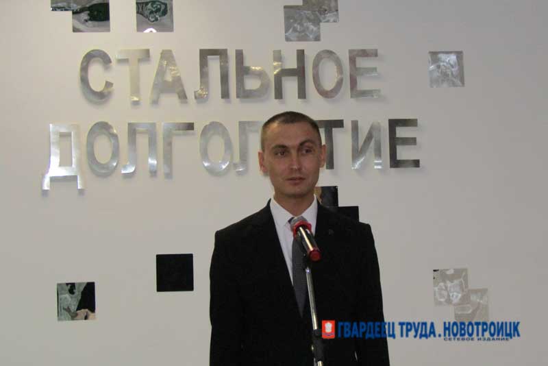 В Новотроицке открыли Центр общения представителей старшего поколения «Стальное долголетие»