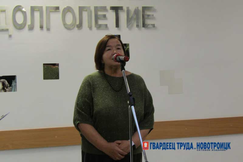 В Новотроицке открыли Центр общения представителей старшего поколения «Стальное долголетие»