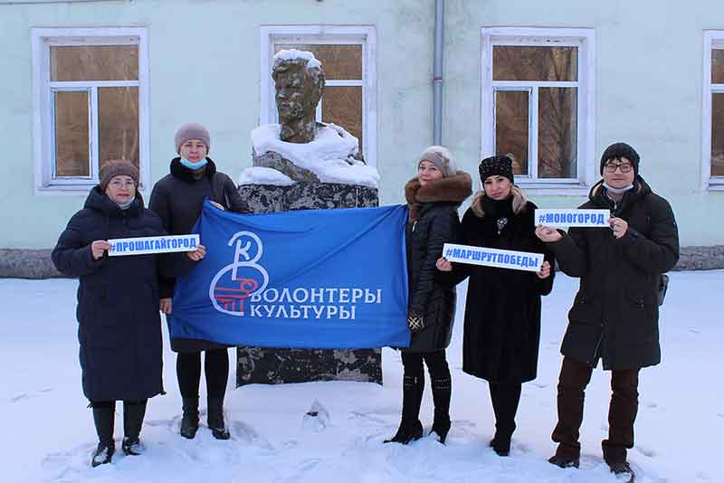 В Новотроицке «прошагали» Маршрутом Победы (фото)