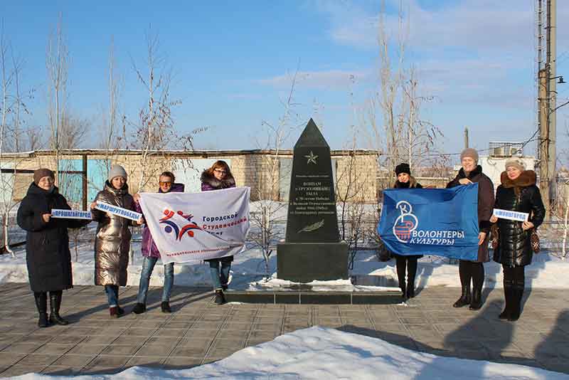 В Новотроицке «прошагали» Маршрутом Победы (фото)