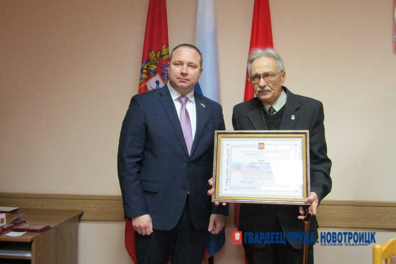 В Новотроицке создается местное отделение общественной организации «Ветераны СВО Оренбуржья»