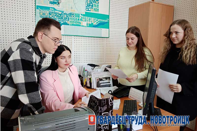 Администрацию Новотроицка пополняют молодые специалисты