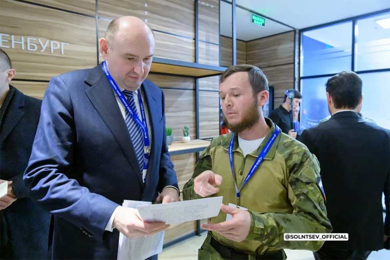 В Оренбуржье участники второго потока проекта «СВОй бизнес – дело героев. Платформа СВОего Будущего» готовятся к защите   проектов