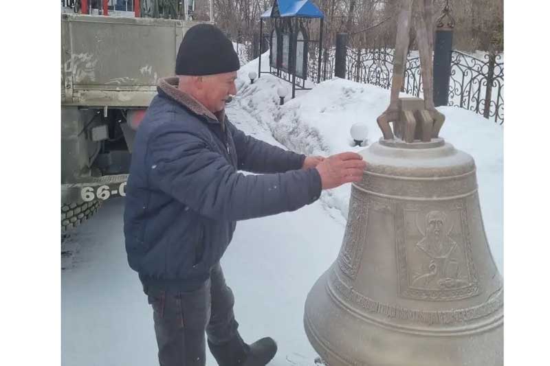 В Новотроицке 7 апреля пройдет освящение колоколов, установленных в Благовещенском храме