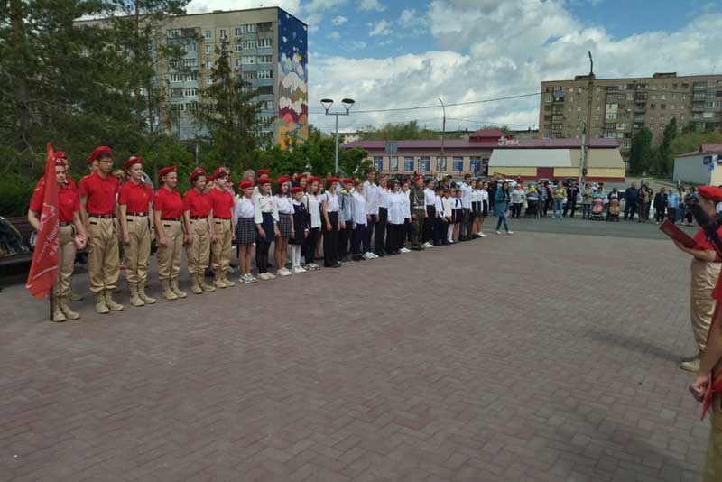 Пополнение в рядах Новотроицкой «Юнармии»