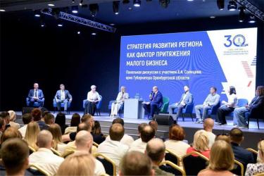 Евгений Солнцев: «Бизнес в регионе должен чувствовать себя уверенно и по-настоящему дома»