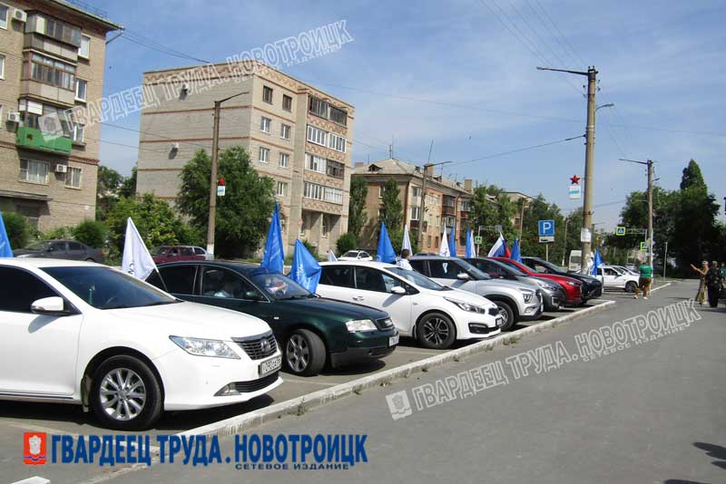 Автопробег в честь торжественного вручения  дипломов