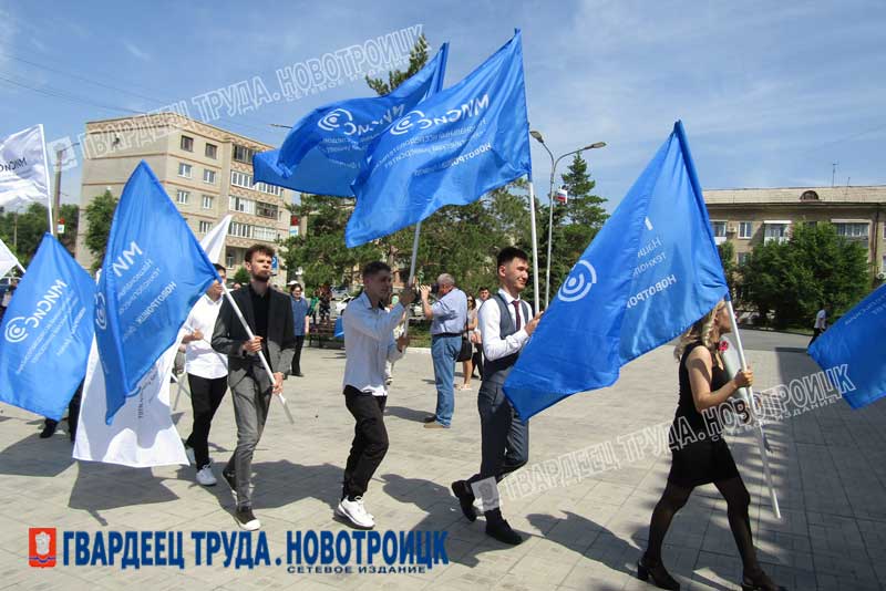 Автопробег в честь торжественного вручения  дипломов