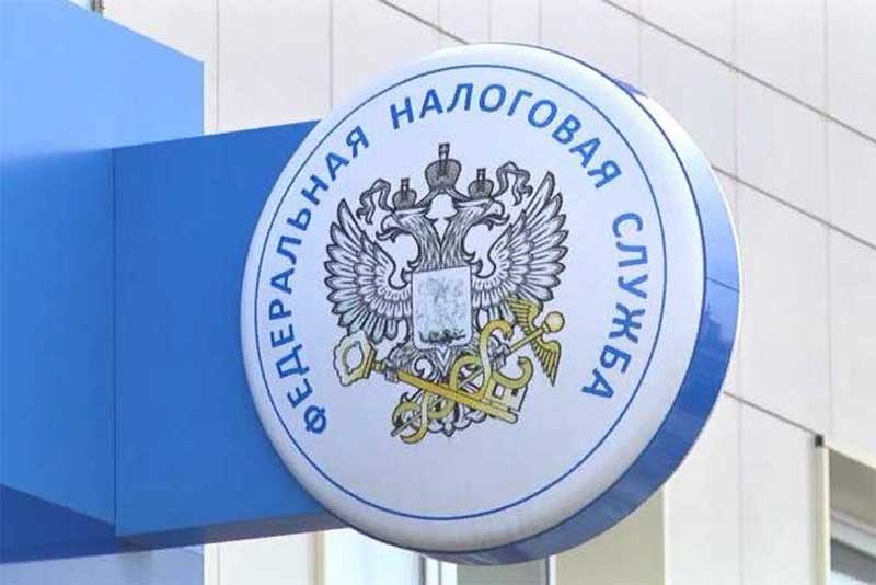 Новотройчанам напомнили о необходимости не позднее 15 июля уплатить НДФЛ за 2025 год