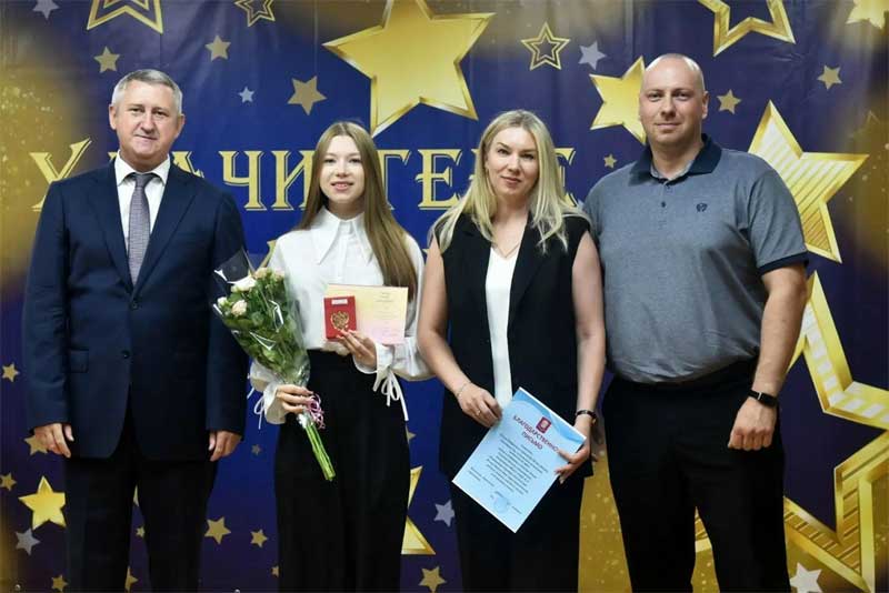 В Новотроицке чествовали лучших выпускников школ, медалистов, победителей олимпиад