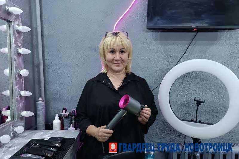 Есть результат!