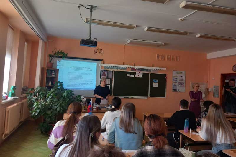 В Новотроицке внедряют  систему стимулирования молодых педагогов