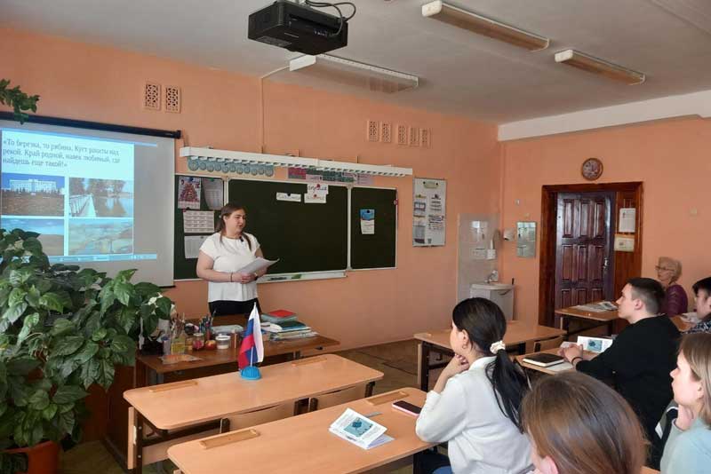 В Новотроицке внедряют  систему стимулирования молодых педагогов