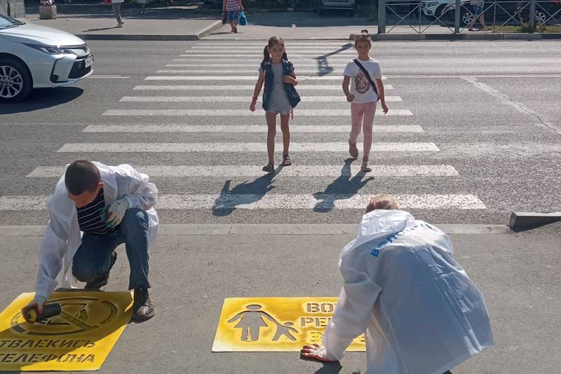 Дорога в школу должна быть безопасной 