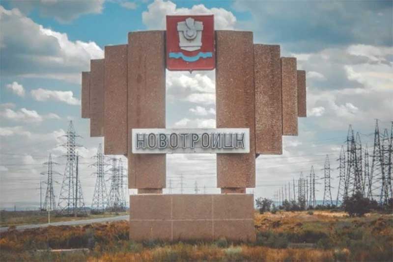 Жители Новотроицка голосуют, на что потратят «Народный бюджет»