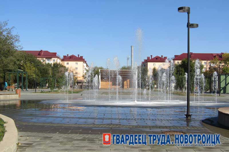 Новотройчане до весны прощаются с городскими фонтанами