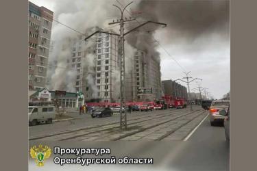 В Новотроицке по вине сварщика на новостройке возник пожар, причинивший застройщику ущерб на 66 миллионов рублей