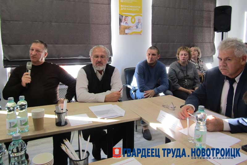 В Новотроицке рассматривают варианты строительства малоэтажного жилья