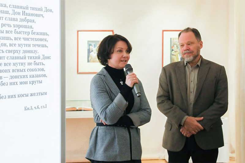 Выставка «Тихий Дон. Обретение рукописи» из  Музея Черномырдина открылась на родине Михаила Шолохова