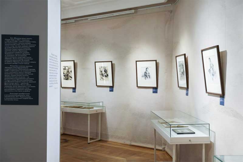 Выставка «Тихий Дон. Обретение рукописи» из  Музея Черномырдина открылась на родине Михаила Шолохова