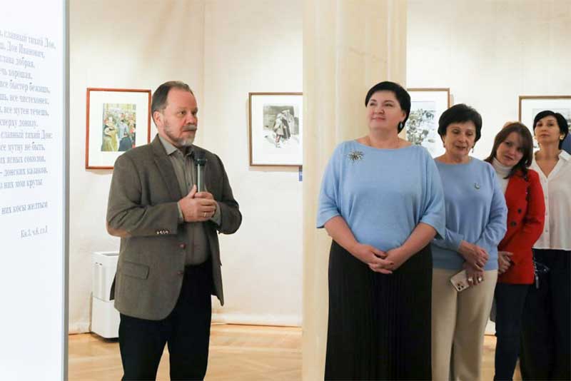 Выставка «Тихий Дон. Обретение рукописи» из  Музея Черномырдина открылась на родине Михаила Шолохова