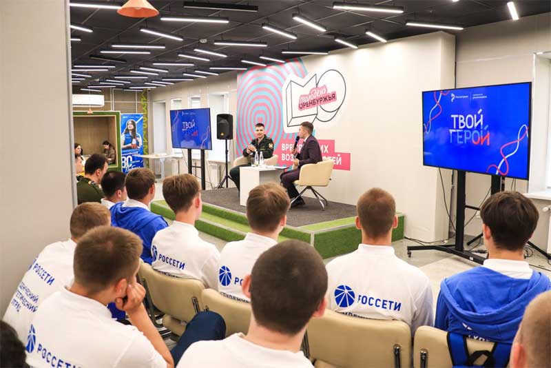 Оренбуржье – в тройке лидеров по реализации окружного проекта «Герои Отечества»