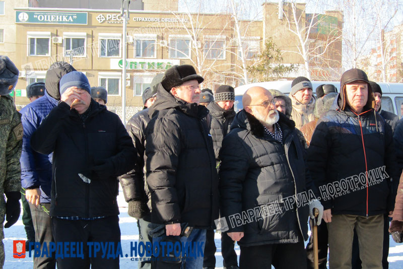 Шаг в бессмертие. Новотройчане проводили в последний путь Евгения Седых