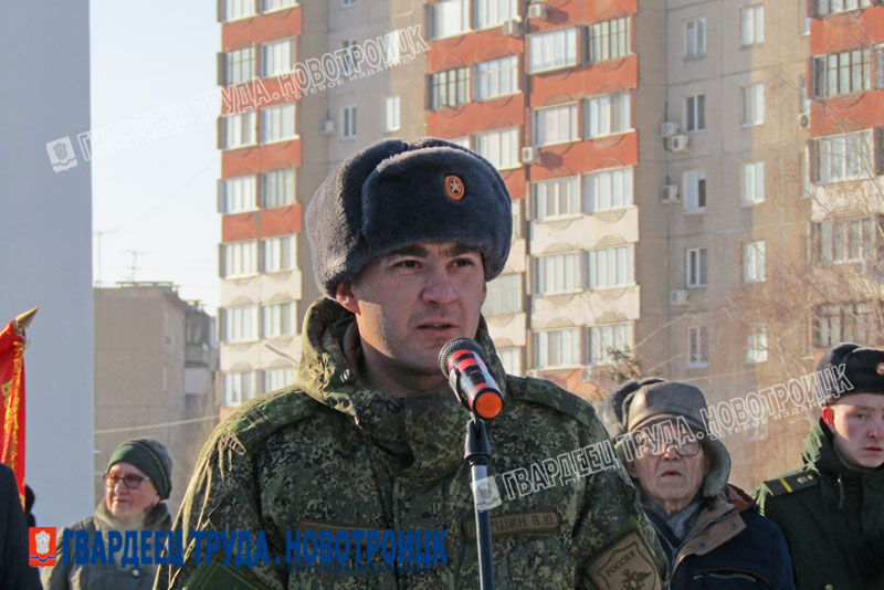 Шаг в бессмертие. Новотройчане проводили в последний путь Евгения Седых