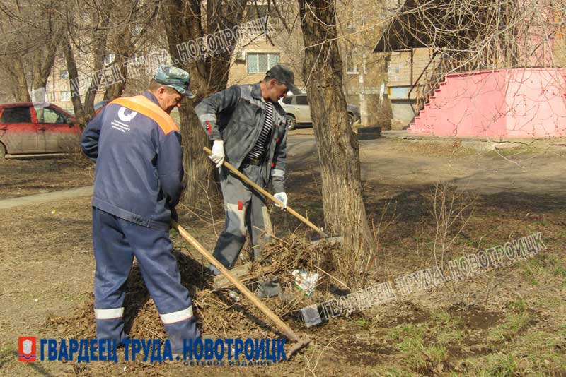 Скоро городской субботник