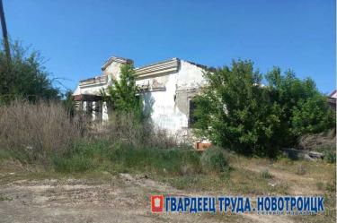 В Новотроицке реализация невостребованных муниципальных  объектов позволяет пополнять городской бюджет