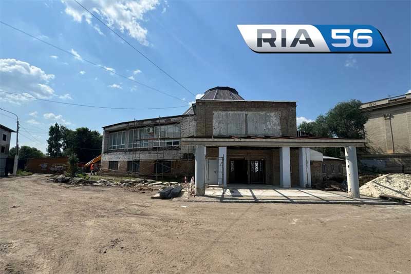 После капитального ремонта Оренбургский цирк будет круглогодичным