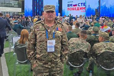 Оренбуржец Кумысбай Утепкалеев стал участником  Всероссийского форума ветеранов СВО «Вместе победим»