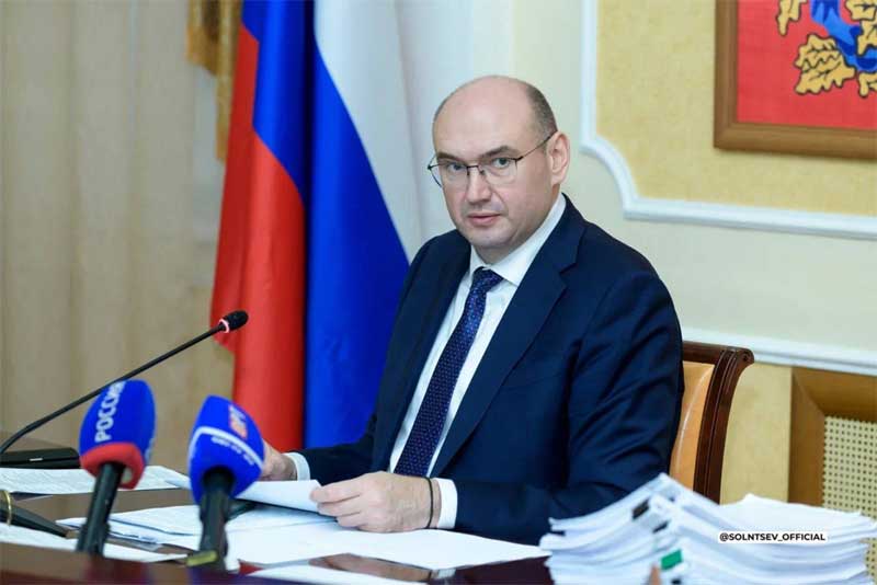 Не позднее 1 ноября проект бюджета Оренбургской области на 2026 – 2028 годы будет внесен на рассмотрение Законодательного Собрания региона